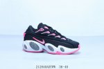 耐克 Nocta X Nike Glide 'black White' 大圆桶织物潮流百搭耐磨透气低帮生活休闲鞋 212840Adtww 36-40