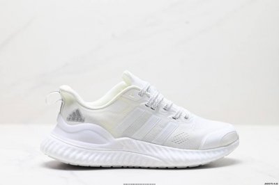 公司级Adidas Switch Fwd W舒适百搭 织物耐磨透气低帮 休闲跑步鞋 男女同款 为你的日常训练添点活力。这款跑步运动鞋，旨在伴你在公园跑步,或在健