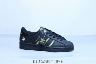 阿迪达斯Adidas三叶草 Originals Superstar 贝壳头系列低帮经典百搭休闲运动板鞋 黑金 货号 Eg4959 41 Adypu半 35-44
