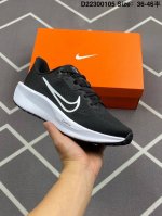 210 【公司级】耐克Nike Air Quest 6 卡贾透质轻气休运闲 透气轻盈缓震跑步鞋，Nike Quest 6男女子透气轻盈缓震跑步鞋采用匠心设计，助