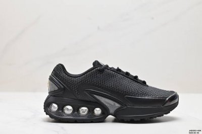 公司级nike Air Max Dn 耐克2024全新气垫跑鞋 #全新鞋款在同侧采用了四个圆柱仓式的设计 不仅有防滑耐磨性功能 还搭配了周围一圈柔软的泡棉材质