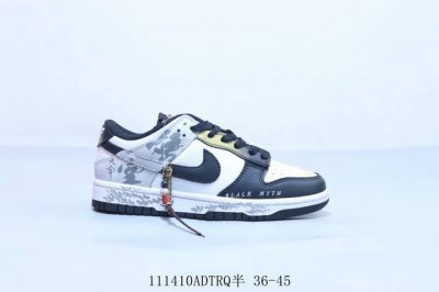 180 耐克 Nike Sb Dunk Low Pro 复古低帮 休闲运动滑板板鞋 悟空 111410Adtrq半 36-45