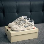 核心私 Nike Dunk 全套原楦原模倾力打造完美版型 独家原厂航空铝磨具打磨大底 鞋头坡度极致还原 无解鞋型 原盒原配 圈内天花板工艺 原厂冲刀 超高清洁度