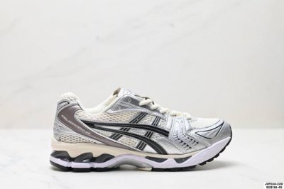 公司级Asics Gel-Kayano 亚瑟士运动休闲透气专业跑鞋 采用工程弹性双层再生针织密度鞋面材质 后跟3D可视Gel缓震乳胶物料 升级Ff Blast