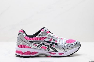 公司级Asics Gel-Kayano 14 公司级版本 亚瑟士运动休闲透气专业跑鞋 采用工程弹性双层再生针织密度鞋面材质 后跟3D可视Gel缓震乳胶物料 升级