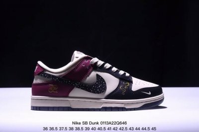 Nike Sb Dunk Low 蛇年高端定制 推出全新Logo设计 --两个“巳”字对称摆放 形成如意纹样 寓意2025乙巳年 “巳巳如意,生生不息”。 完美