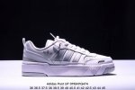 真标Adidas Originals Post Up经典低帮休闲鞋 延续篮球场基因 同时融入摩登气质 含锯齿状三条纹和绒面革鞋头盖 搭载舒适中底 展现传统本色