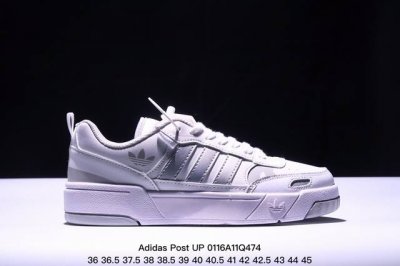 真标Adidas Originals Post Up经典低帮休闲鞋 延续篮球场基因 同时融入摩登气质 含锯齿状三条纹和绒面革鞋头盖 搭载舒适中底 展现传统本色
