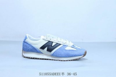 nb新百伦New Balance 471系列 低帮复古休闲运动慢跑鞋 货号 U471As 511055Adeeu半 36-45