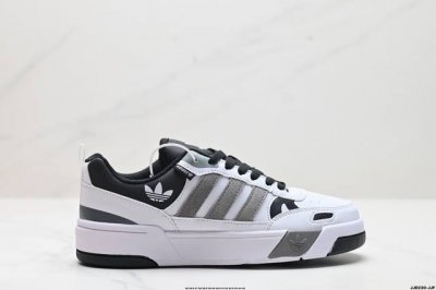 真标Adidas Originals Post Up经典低帮休闲鞋 延续篮球场基因 同时融入摩登气质 含锯齿状三条纹和绒面革鞋头盖 搭载舒适中底 展现传统本色