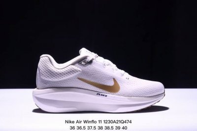 Nike Air Winflo 11 耐克专业跑步鞋 原档案数据 原盒原配 Qc检验 钢印 俱全 原底科技 同步原版 脚感堪比boost 货号:Fj9509-0