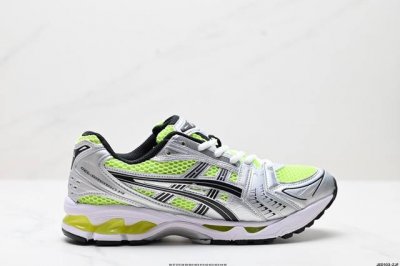 公司级Asics Gel-Kayano 14 公司级版本 亚瑟士运动休闲透气专业跑鞋 采用工程弹性双层再生针织密度鞋面材质 后跟3D可视Gel缓震乳胶物料 升级