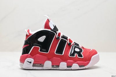 真标耐克Nike Wmns Air More Uptempo Gs Barely Green 皮蓬初代系列经典高街百搭休闲运动文化篮球鞋美国队配色 货号:921
