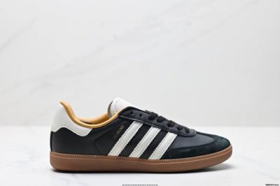 真标阿迪达斯三叶草Adidas Originals Samba Mig Jjjj 桑巴舞系列绅士德训足球风百搭低帮休闲运动板鞋 货号:Id8707 尺码:36