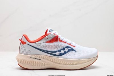 公司级Saucony Triumph 21 索康尼胜利 旗舰级缓震 慢跑减震透气 低帮训练跑步鞋 货号:S20881-12 尺码:36 36.5 37.5 38