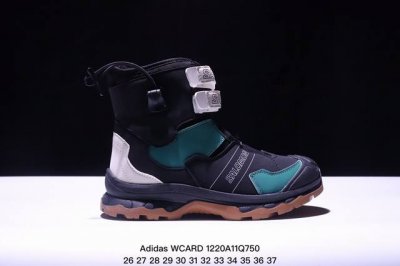 童鞋 阿迪达斯adidas Wcard Adv学院系列 经典复古低帮百搭休闲运动板鞋 货号:Ih0961 尺码:如图 Xm1220Q750