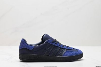 真标Adidas Originals Gazelle Indoor 阿迪达斯 三叶草休闲防滑耐磨低帮板鞋 官方货号:Ig3677 尺码:36 36.5 37 3