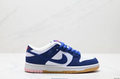 公司级耐克Nike Dunk Low 扣篮系列 复古低帮休闲运动滑板板鞋 采用脚感柔软舒适Zoomair气垫 有效吸收滑板等极限运动在落地时带来的冲击力 为街头