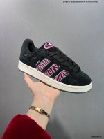 公司级阿迪 Ad Originals Campus 00S 学院系列面包风经典复古低帮百搭休闲运动板鞋“翻毛草绿白生胶底”Ho3472 尺码：36 36 37