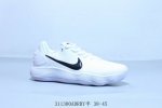 170 Nike Kobe 9 Elite Low Protro “Halo” 减震防滑耐磨 低帮 篮球鞋 货号 Hf0733-170 311300Adrry半