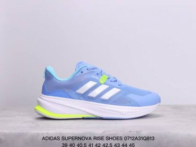 公司级阿迪达斯 Adidas Supernova Rise Shoes 防滑耐磨随心畅跑舒适跑步运动鞋 采用dreamstrike+中底，力求为触地添舒适。搭配