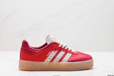 公司级阿迪达斯三叶草Adidas Originals Sambae 桑巴舞系列绅士德训足球风百搭低帮休闲运动板鞋 货号:Jh7287 尺码:36 36.5 37