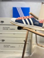 140 全新配色 Adidas阿迪达斯三叶草Superstar W经典贝壳头运动板鞋Qms7532530#36-40