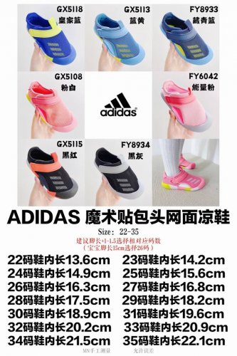 特价 阿迪二代包头+颜色+尺码 Size 22-35， 不同品牌，不同系列的鞋子，鞋码存在差异 所以一定要量一下宝宝脚长 根据宝宝脚长+ 1Cm左右选码