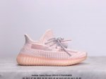 真标阿迪达斯adidas Yeezy Boost 3 V2 椰子 德国进口网织机台织面 镂空呼吸网纱材质侃爷限定 百搭轻便爆米花中底休闲运动慢跑鞋。 货号:Fw