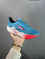 Brooks 布鲁克斯 Hyperion Max 2 超弹轻盈跑步鞋 实拍首发 低帮透气缓震支撑休闲运动慢跑鞋 采用改进工程空气网眼组合热熔工艺 鞋面材质搭载D