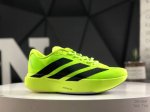 180 Ad Adizero Evo Sl 阿迪超轻透气缓震跑鞋 #以令人难以置信的138克重量，刷新了跑鞋轻量化的记录，阿迪在材料科学和工艺技术上的深厚积累。