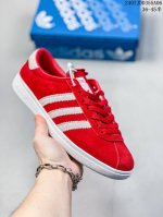 真标带半码 Adidas Originals Gazelle Indoor 阿迪达斯 低帮 绿黑 男女同款 T头鞋防滑耐磨轻便低邦板鞋 鞋身采用清新的绿色作为主