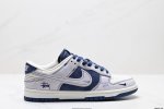 公司级Nk Dunk Low Retro “Diy高端定制” 低帮休闲运动板鞋 原装头层材料 用料绝不含糊 独家版型蒸餾加工帶來的是更好的视觉和脚感体验 清洁度