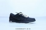 耐克 Nike Sb Dunk Low Pro 复古低帮 休闲运动滑板板鞋 货号 Fn5880-001 510380Dduqy半 36-45