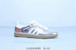 160 Adadis Original Sambao Classic 复古单品 复古桑巴板鞋 这款桑巴鞋展示了高质量的工艺 带有装饰的超锁缝制和无缝的手感 柔软