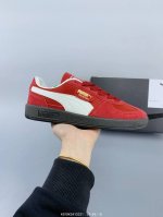 ：120 adidas Originals Gazelle 舒适百搭 防滑透气 低帮 板鞋 男女同款 大红德训鞋 Adidas Gazelle 复古运动鞋诞生于