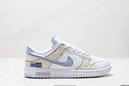 公司级nk Dunk Low Retro “Diy高端定制” 低帮休闲运动板鞋 原装头层材料 用料绝不含糊 独家版型蒸餾加工帶來的是更好的视觉和脚感体验 清洁度 - 点击图像关闭