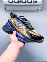 公司级！阿迪达斯 Adidas Mts pro 秋季新款厚底运动训练跑步鞋 搭载Adidas Lightstrike中底科技，力求为步伐注入源源活力。鞋面设计别