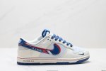 公司级Nike Dunk Low Retro Diy高端定制 耐克 低帮休闲运动板鞋 原装头层材料 用料绝不含糊 独家版型蒸餾加工帶來的是更好的视觉和脚感体验
