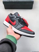 集图 真标半码！耐克Nike Air Jordan Low 1 乔1低帮经典休闲板鞋 0406293H24