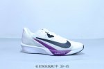 耐克 Nike Air Zoom Rival Fly 4代马拉松慢跑鞋 货号 Fv6040-104 410580Adqwu半 39-45