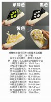 潮牌新款猫爪印开口笑魔术贴板鞋26-37码 可爱的猫爪印贴片开口笑款式，保护稚嫩脚丫魔术贴设计，穿脱超方便