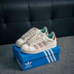 核心私 Adidas Originals Campus 00S 学院系列面包风经典复古低帮百搭休闲运动板鞋 货号：Hi3281 尺码：36 36.5 37.5