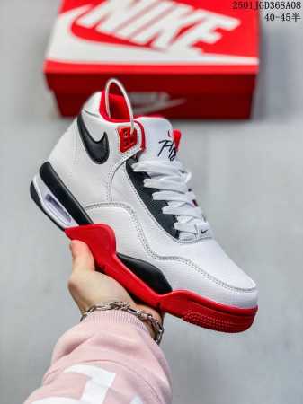 真标nike Flight Legacy 皮革 经典复古风格 减震防滑耐磨中帮 复古篮球鞋 货号:Bq4212-102 尺码:40 40.5 41 42 42. - 点击图像关闭