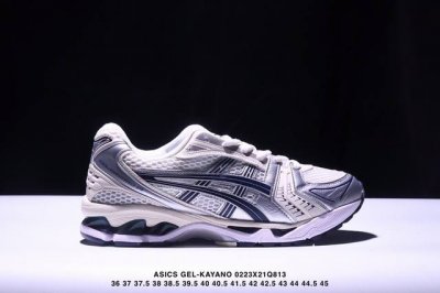Asics 亚瑟士 透气网眼鞋面配合部分合成革材质 采用全新Ahar+橡胶材质,更加耐磨日本专业跑鞋品牌 Asics 亚瑟士 Gel-Kayano 14 户外越