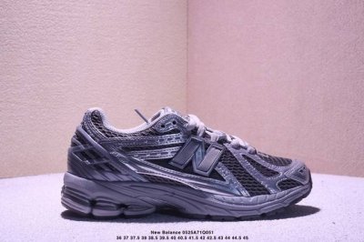 New Balance 1906系列复古老爹风休闲运动慢跑鞋 M1906Rch #采用轻质牛剖革拼接透气网眼衬垫织物鞋面材质 T-Beam大底提供足步弓支撑 保