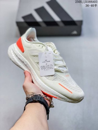 公司级真标带半码！ 阿迪达斯 Adidas Pureboost 23 轻量跑鞋 爆米花缓震中底跑步鞋 鞋面以织编材质为基底 后及跟脚趾处融全入新设计 通过格网印