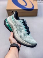 公司级Asics 亚瑟士 透气网眼鞋面配合部分合成革材质 采用全新Ahar+橡胶材质,更加耐磨日本专业跑鞋品牌 Asics 亚瑟士 Novavlast 系列 户