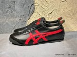 新品上市实拍 Asics Ointsuka Tiger Moage Co 亚瑟士鬼冢虎复古经典跑鞋 产品从款式颜色造型上体现出追求舒适和细节的完美 鞋类更是推崇