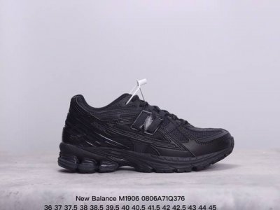 真标 新百伦 New Balance M 6系列 复古运动鞋单品宝藏老爹鞋款。作为nb最经典的档案鞋型之一，与2002一样， 6有着nb最成熟的技术加持和复古款